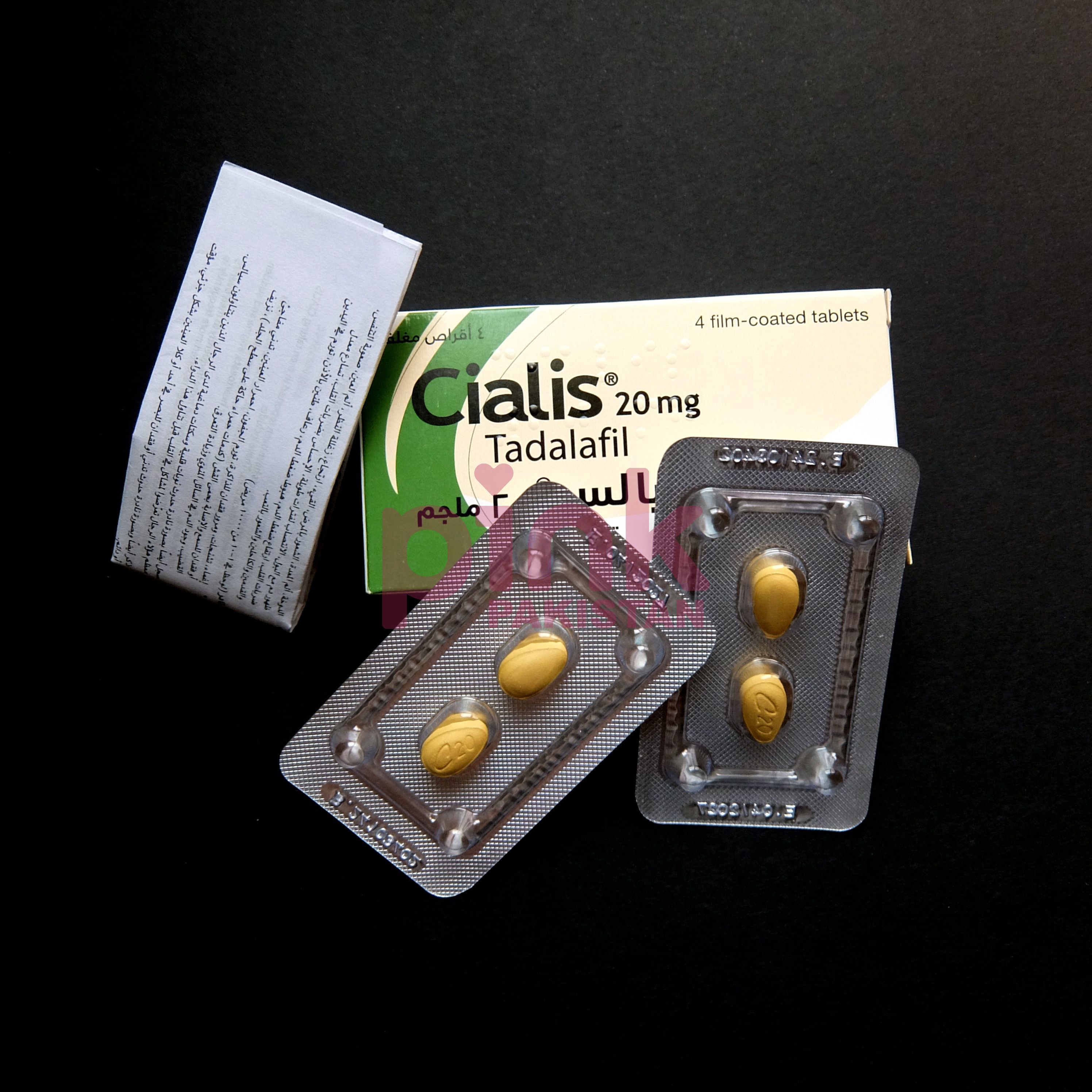 Cialis 20mg